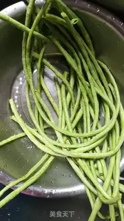 Make The dry beans step 0