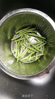 Make The dry beans step 1