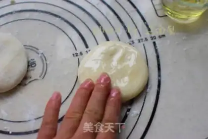 Make Scratches step 1