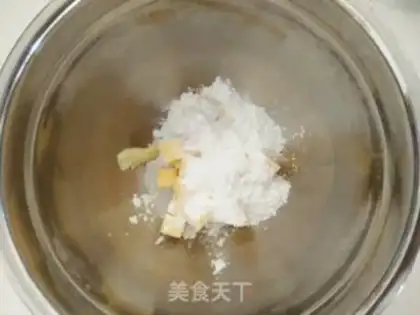 Make Olio Cupcake step 0