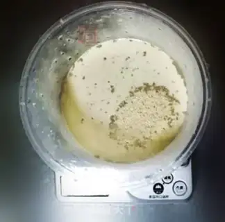 Make Dragon cat bread step 1