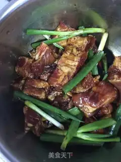 Make The poached potato pelvis step 1