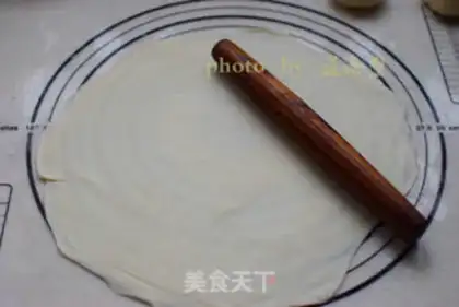 Make Scratches step 3