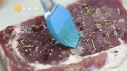 Make A tasting steak step 3