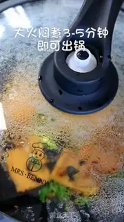Make Homemade fish cake step 5