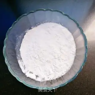 Make Sugar oil step 0