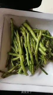 Make The dry beans step 5