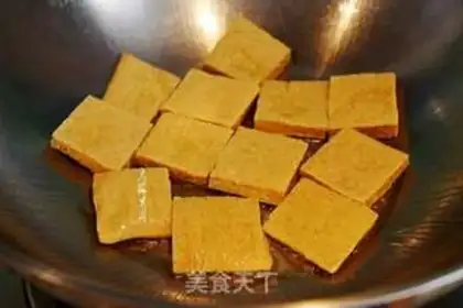 Make Frozen tofu step 2