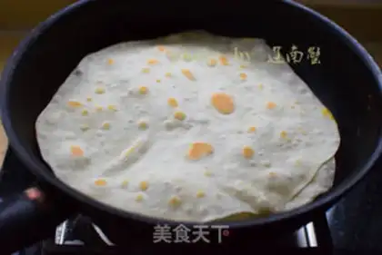 Make Scratches step 5