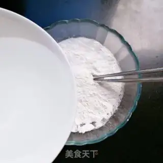 Make Sugar oil step 2