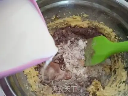 Make Olio Cupcake step 3