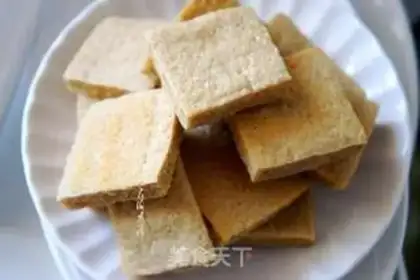 Make Frozen tofu step 3