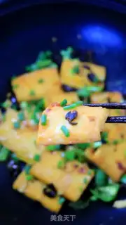 Make Homemade fish cake step 6