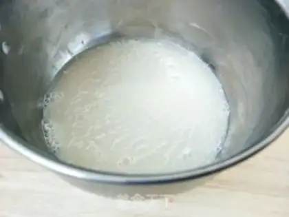 Make Eggcake step 3