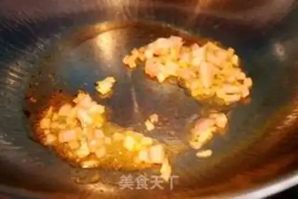 Make Frozen tofu step 4