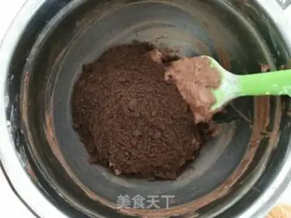 Make Olio Cupcake step 4