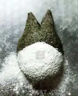 Make Dragon cat bread step 6