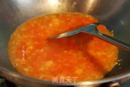 Make Frozen tofu step 5