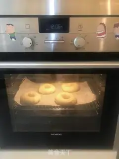 Make Snowflake bagels step 13
