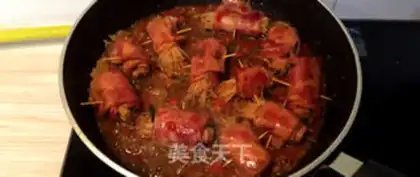 Make - I
