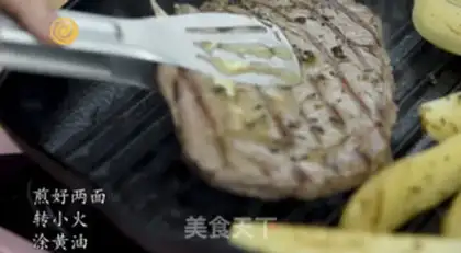 Make A tasting steak step 8