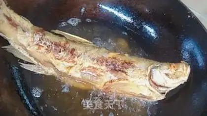 Make The secret maker, Danjiang step 4