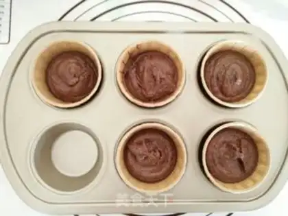 Make Olio Cupcake step 7