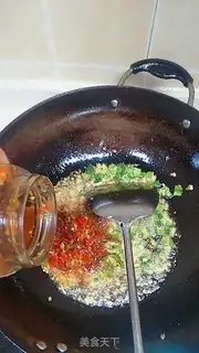 Make The secret maker, Danjiang step 6