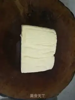 Make Tofu step 0