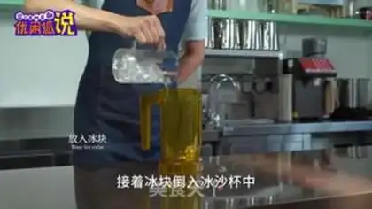 Make Clear the cabbage step 4