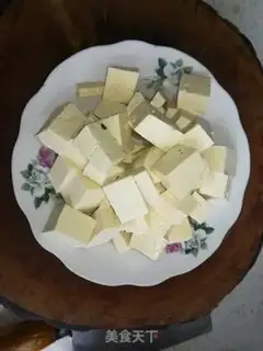 Make Tofu step 1