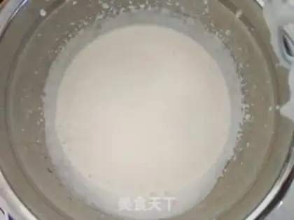 Make Olio Cupcake step 11