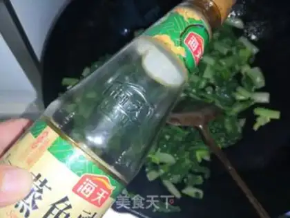 Make Clear the cabbage step 6