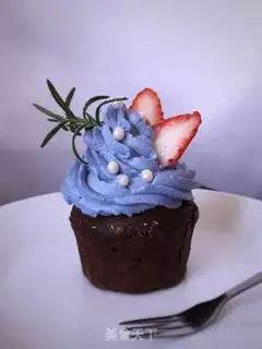 Make Olio Cupcake step 14