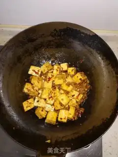 Make Tofu step 4