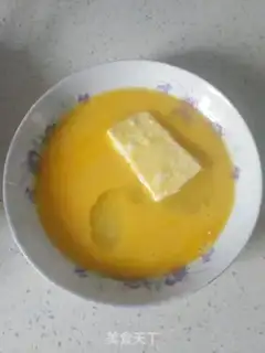 Make Fish spicy tofu step 3