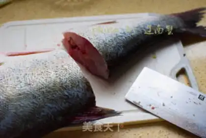 Make Steam fish step 0