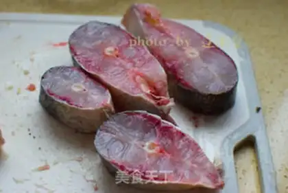 Make Steam fish step 1