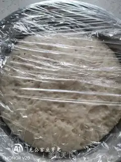Make Shrimp-shrimp buns step 3