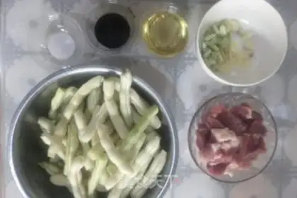 Make Pork bean step 0