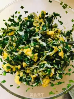 Make An egg bag of celery step 1