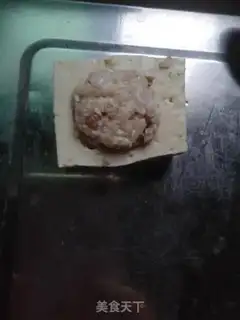 Make Homemade tofu step 4