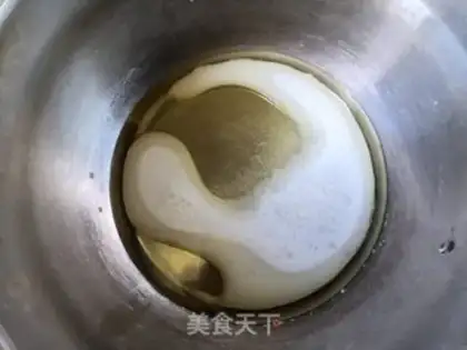 Make A sticky rice casserole step 0