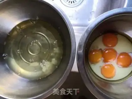 Make A sticky rice casserole step 1