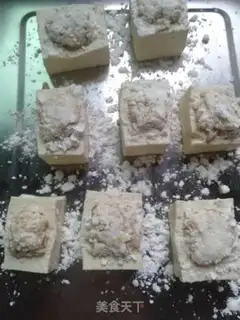 Make Homemade tofu step 5