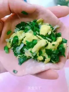 Make An egg bag of celery step 3