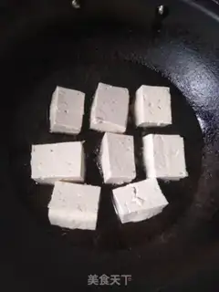 Make Homemade tofu step 6