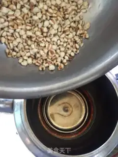Make The mackerel water step 2