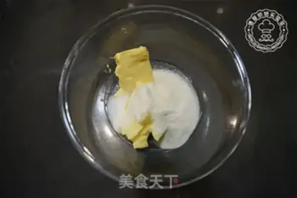 Make raisin souffle step 0