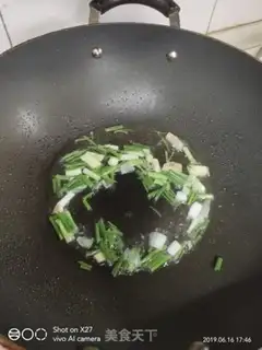 Make Tomato sauna soup step 2